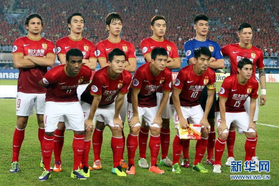Китайский футбол. Evergrande Китай. Сборная Китая по футболу. Футбол в Китае. Китайский футбольный клуб.